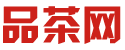 上海高端品茶网站